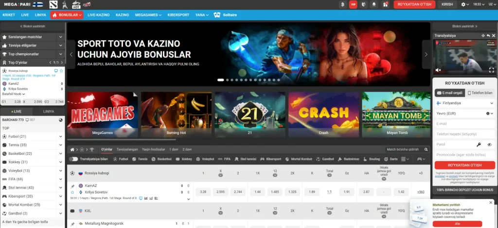 Megapari o‘yin liniyasi va koeffitsiyentlar ko‘rinishi